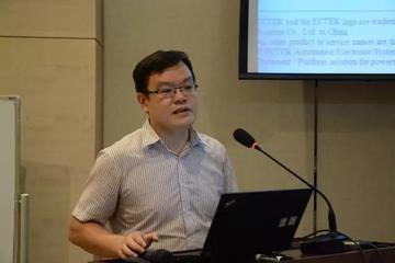 方成：新能源汽车的平台化解决方案