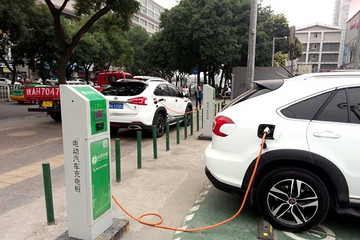 西安市2020年前建4.28万个充电桩缓解电动汽车充电难