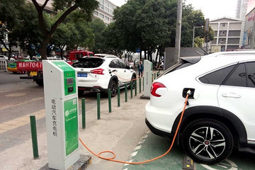 西安市2020年前建4.28萬(wàn)個(gè)充電樁緩解電動(dòng)汽車充電難