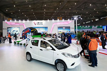 展會的狂歡難掩低速電動車背后的凄涼