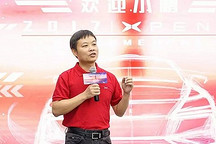 何小鵬出任小鵬汽車董事長  能否復制UC優視奇跡？
