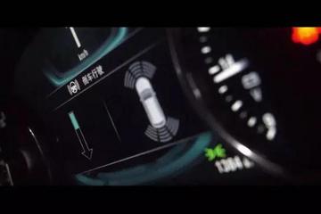 视频丨自从有了这个功能 驾驶汽车的难度降低了一大截