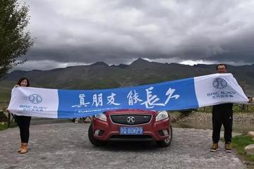 EV英雄会横穿中国之旅 | 你觉得驾驶电动汽车跑4000公里是胡闹？其实不！