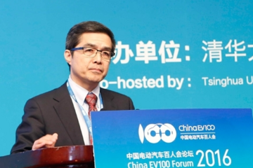  《2017新能源汽车蓝皮书》专家视点(18)：欧阳明高阐述新能源汽车技术创新的新进展、新趋势与新挑战