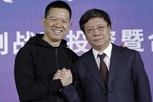 賈不假？白玉為堂金作馬
