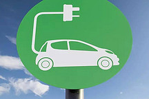 工信部或推燃油車退市時間表，電動車成車企重點研發對象