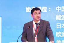 五大部委在泰達論壇上都說了些啥？