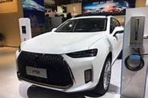 傲嬌WEY終踏足新能源，插混P8亮相法蘭克福車展