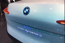 法蘭克福車展新能源車盤點（一）：iPhone X貴，這些豪車更貴