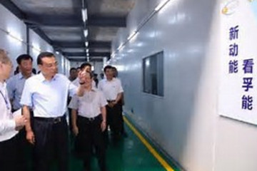 第二個(gè)車(chē)廠綁定動(dòng)力電池廠案例：軟包電池黑馬孚能科技