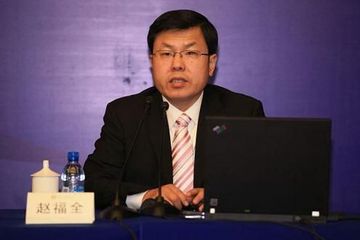 《2017新能源汽车蓝皮书》专家视点（22）：赵福全称中国新能源汽车产业进入全新发展阶段