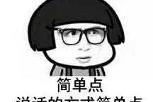 世界上就倆電動車公司：特斯拉和其他，但特斯拉為啥這么屌你知道嗎