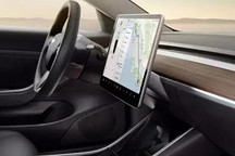 特斯拉Model 3新空調出風口設計 實現超簡約儀表臺