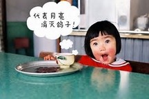 “雙積分”政策發布時間再次爽約，到底觸及誰的利益？