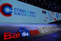百度市值達860億美元創(chuàng)歷史新高 功臣不僅僅是AI