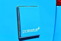 比肩AMG、M、RS，Polestar要干掉特斯拉？李書福和沃爾沃要放大招