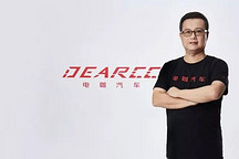 樂視汽車全球CEO張海亮正式單飛，拉來一票上汽大眾小伙伴豎起造車大旗