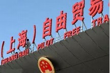 我國自貿區最早2018年將允許獨資新能源車企建廠？