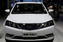 吉利帝豪PHEV到店實拍：一款適合城市生活的車