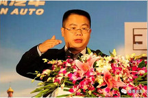 尹明善學福特職業經理人化 力帆重金押寶新能源擺脫困局