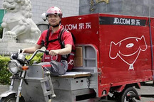 唯品會、京東推出無人快遞車：快遞員要失業了嗎？