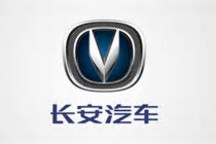 未來可期：長安宣布2025年全面停售傳統燃油車，沒毛病！