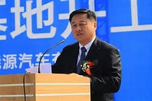新能源造車再添新軍，帝亞一維首款純電動車明年上市