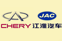 奇瑞和江淮雙雙受挫！這不是皖系的沒落，而是技術敗給了車殼