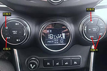 今年2萬多名宋DM新車主，冬天都面臨這樣一個問題