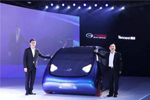 小馬哥亮相車展，廣汽與騰訊牽手造智能電動概念車iSPACE