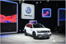 大眾中國：更多的SUV、更多的電動車、更多的互聯網，那更好的合作呢？