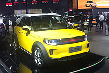 北汽新能源車展惹眼，LITE攜ET400、EU400備受追捧