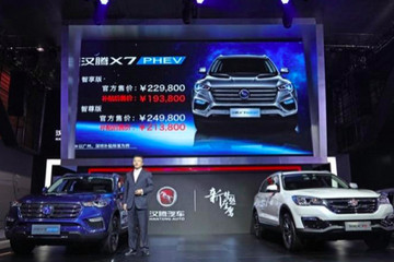 广州车展观察：新能源天下必归于先驱与牛犊