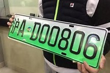 新能源車牌全國推廣有利于從補貼轉為刺激消費