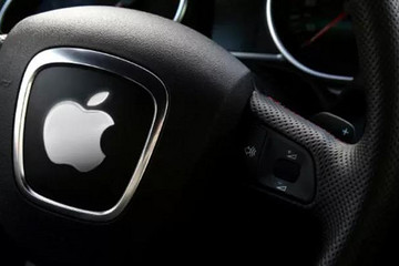 造车大梦宣告破灭 但苹果的自动驾驶仍不能小觑