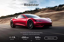視頻 | 未來兩年將要挑戰(zhàn)特斯拉的10款電動車