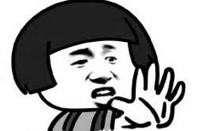 一年后，我決定不共享我的充電樁了……