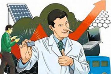 如何看待三星宣布開發(fā)出“石墨烯電池”？