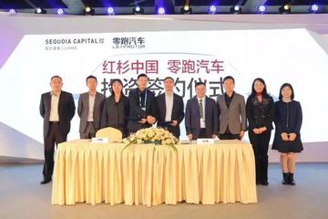 这么多初创造车公司可投，沈南鹏怎么就看上了这家造摄像头出身的？