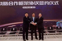 一汽+東風+長安會否合并，聽聽付于武等大佬們怎么說