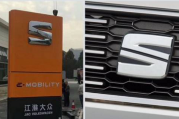 江淮大众欲玩“借鸡生蛋”游戏 发改委不给“准生证” 