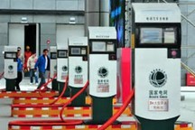 “恒功率”石破天驚，國網新標準下的充電模塊之爭