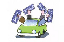 新能源號不知道上什么車？不妨考慮這兩款