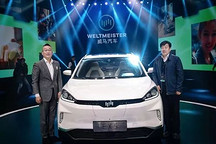 沈暉和威馬汽車的七個問題