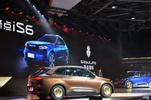 奇点汽车做客首都科学讲堂，解读未来智能汽车