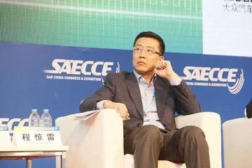 电咖签约55亿造车基地，张海亮上演沉重转身，程惊雷或加盟