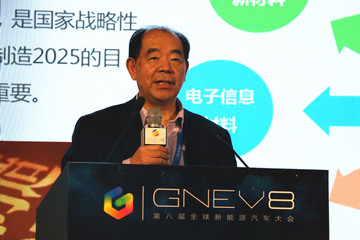 多氟多董事長李世江：協(xié)作發(fā)展綠色智慧交通全產(chǎn)業(yè)鏈