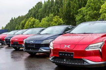 竟和馬云是親家？而且這家汽車品牌還以他的名字命名