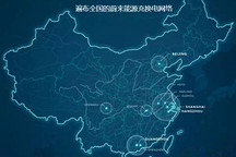 關于蔚來ES8的換電設計探討