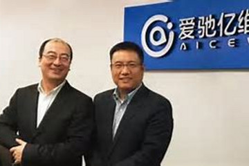 威马和蔚来的车都来了，离爱驰亿维的产品落地还远吗？